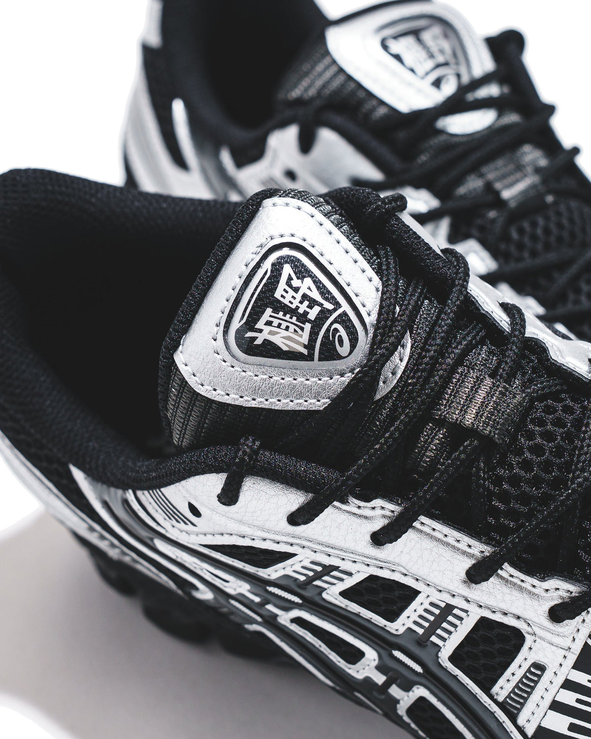 Asics Men Gel-Kayano 12.1 Black Graphite Grey Core 1203A759-001