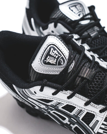 Asics Men Gel-Kayano 12.1 Black Graphite Grey Core 1203A759-001