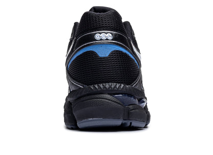 Asics Gel-Cumulus 16 in 'Black / Pure Silver'